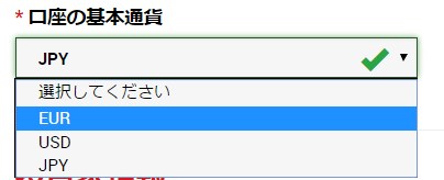 口座の基本通貨